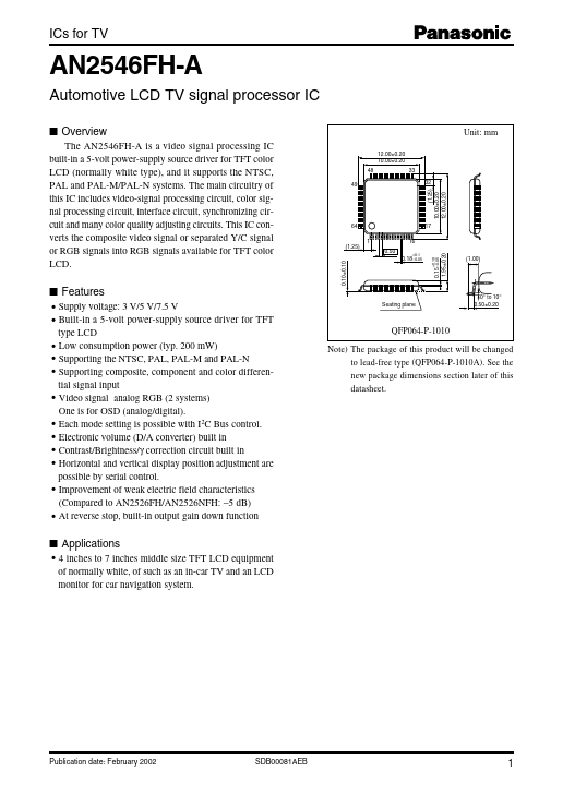 AN2546FH-A