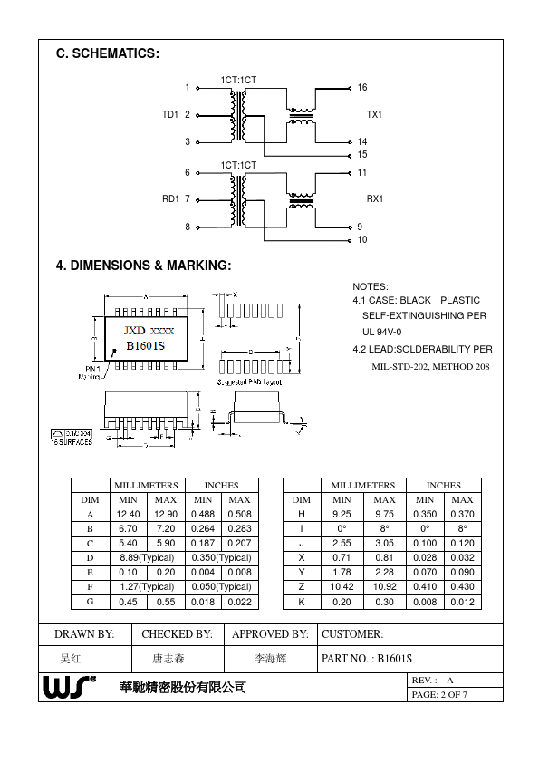 B1601S