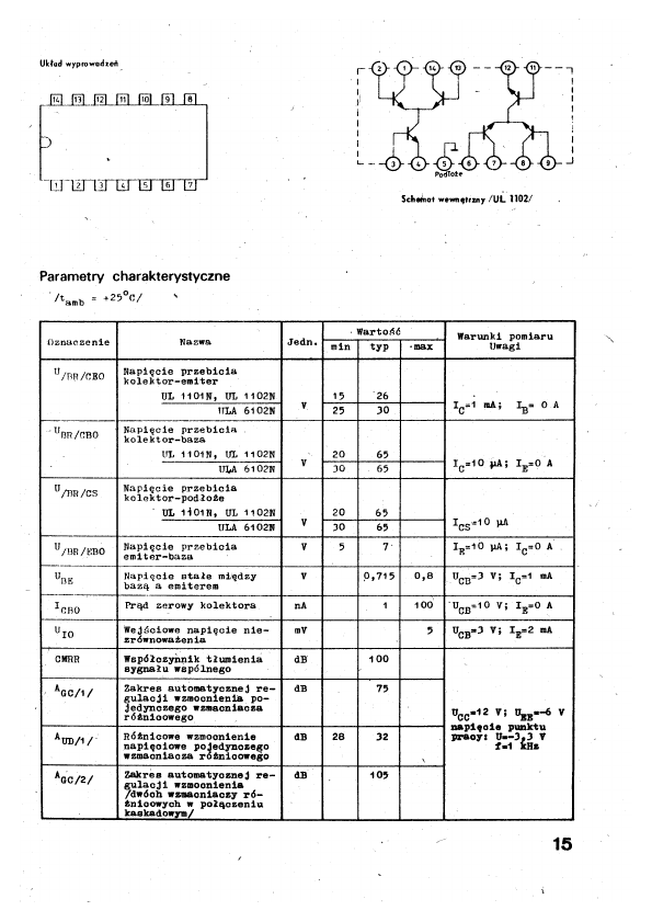 UL1101N