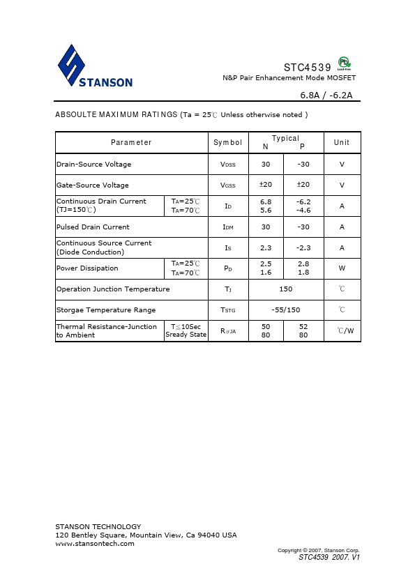 STC4539S8TG