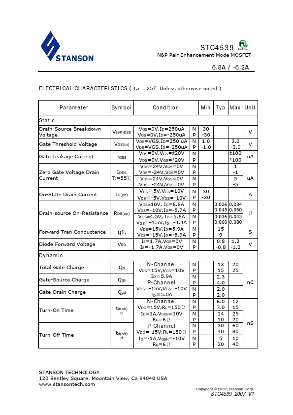 STC4539S8TG