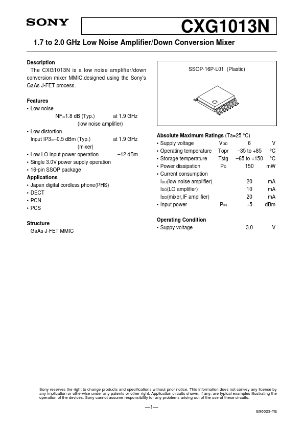 CXG1013N