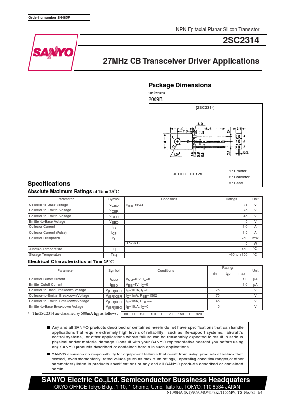 C2314