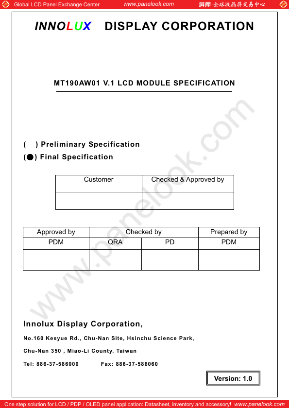 MT190AW01-V1