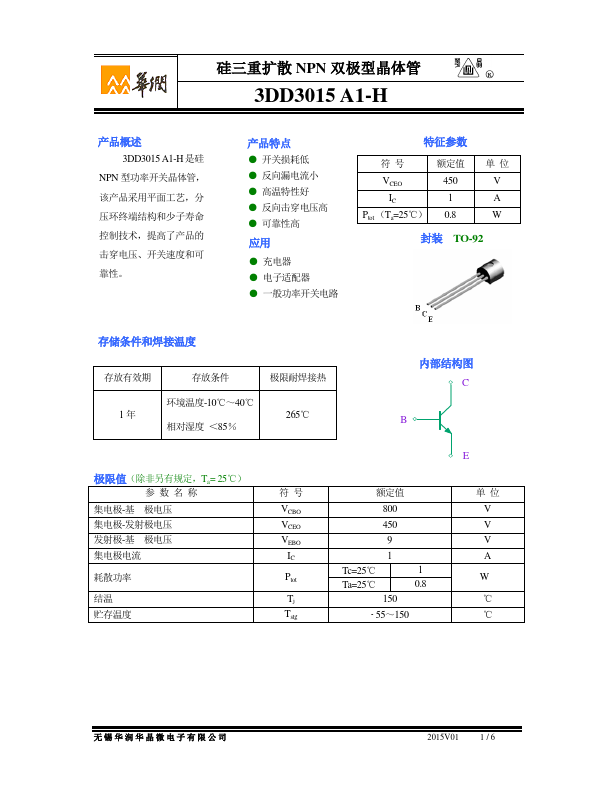 3DD3015A1-H