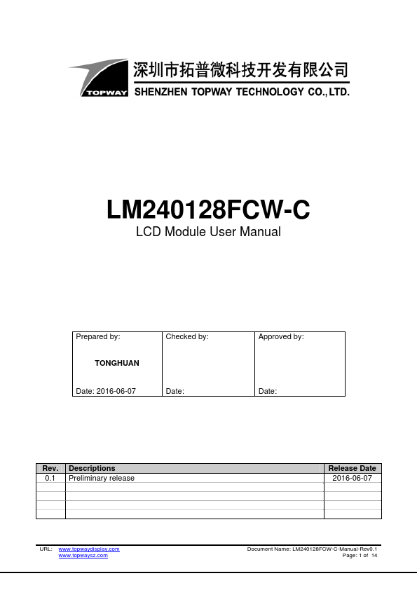 LM240128FCW-C