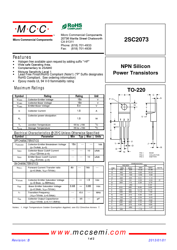 2SC2073