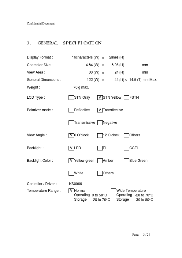 CM1621S1LY-J2