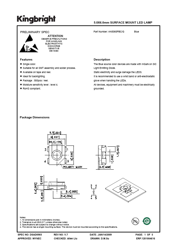 AA5060PBC-G