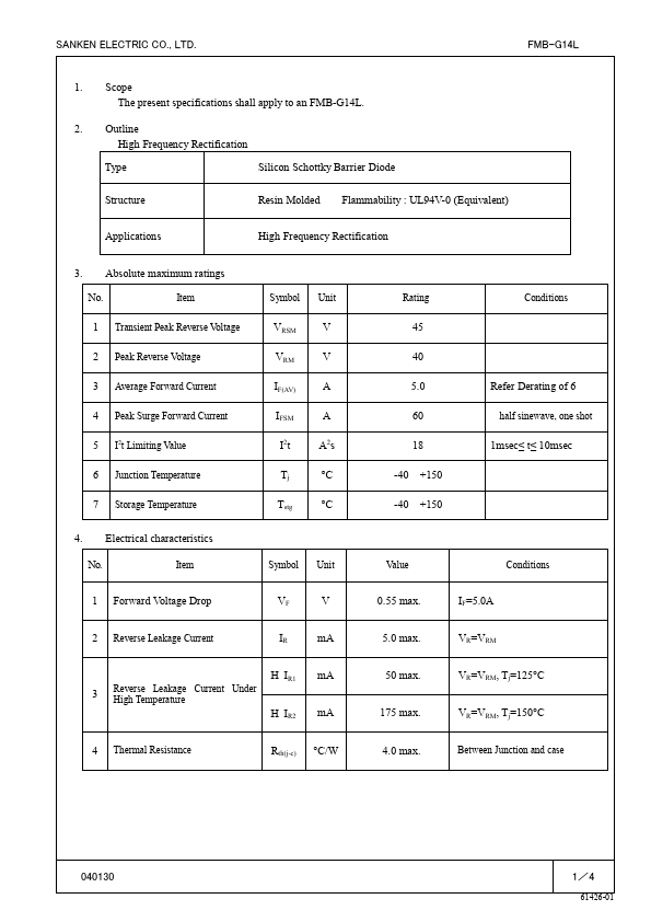 FMB-G14L