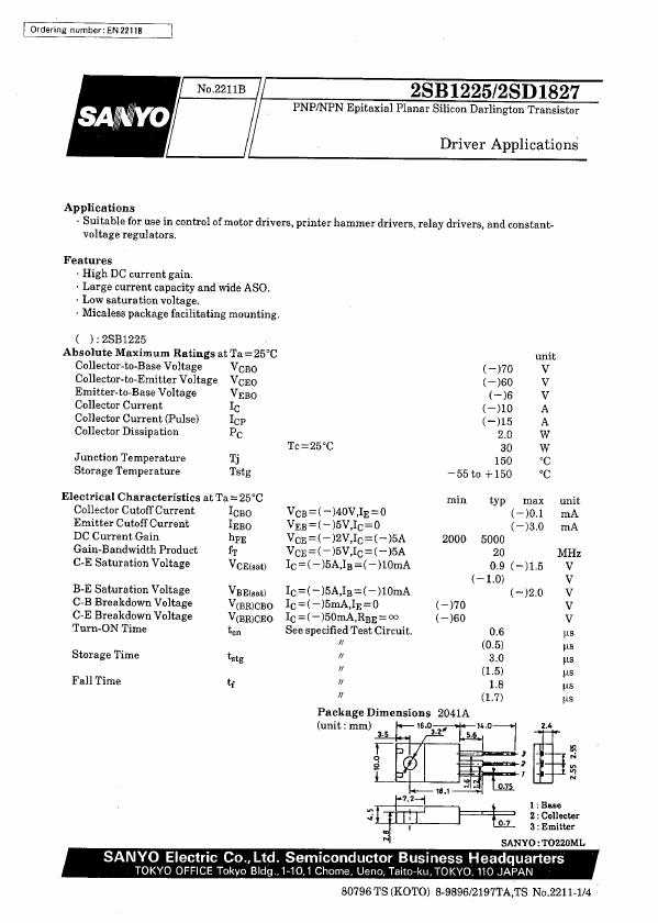 2SB1225