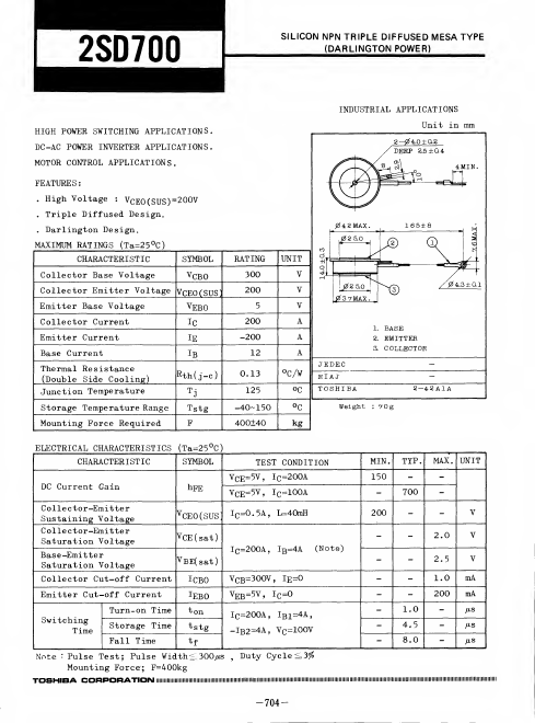 2SD700