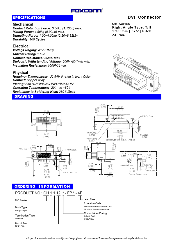 QH11123-FP1-4F