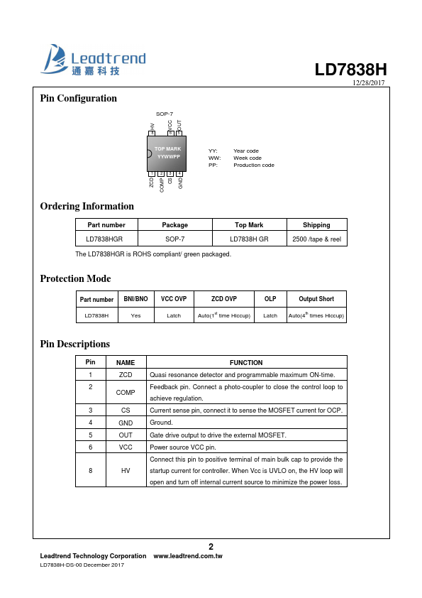 LD7838H