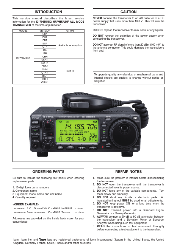 IC-706MKIIG