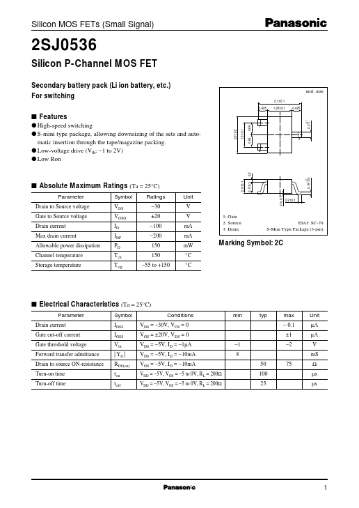 2SJ0536