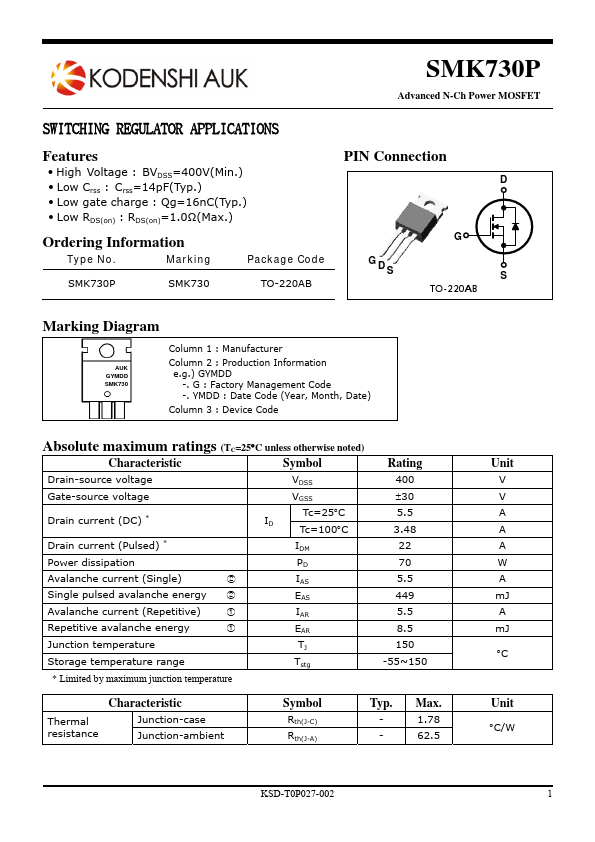 SMK730P