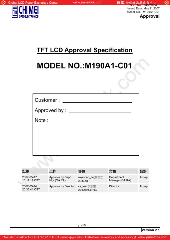 M190A1-C01