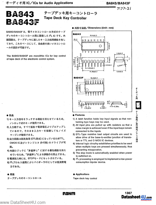 BA843F