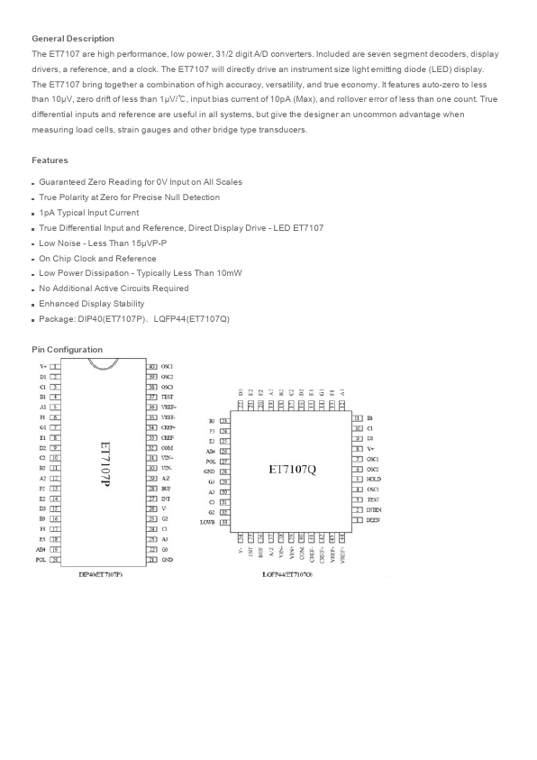 ET7107