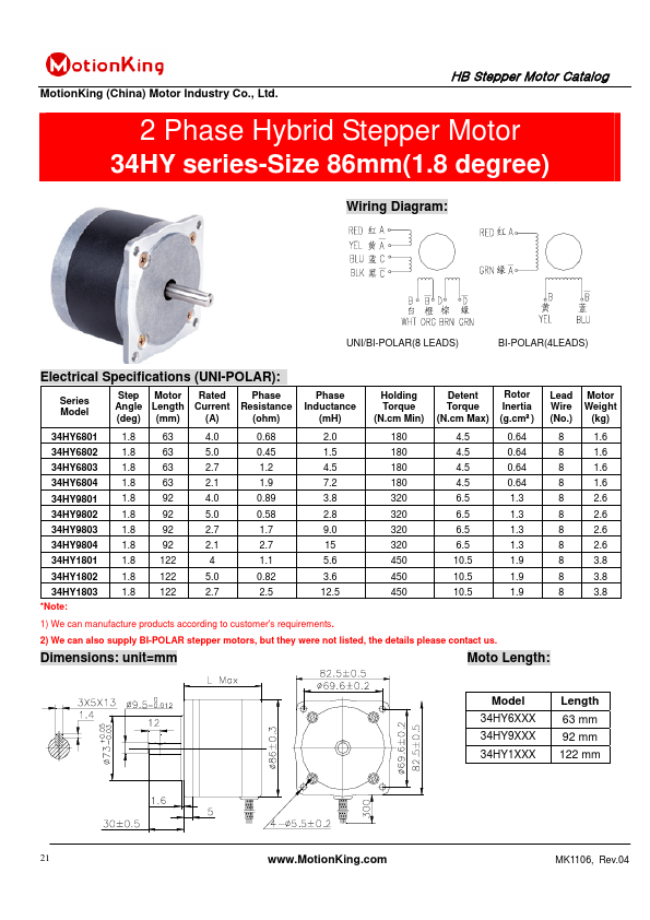 34HY6803