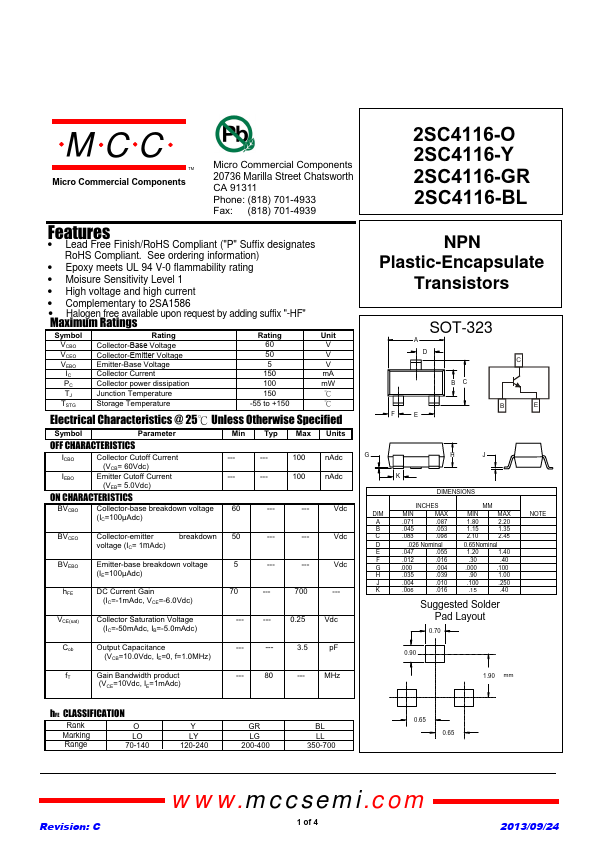 2SC4116-Y