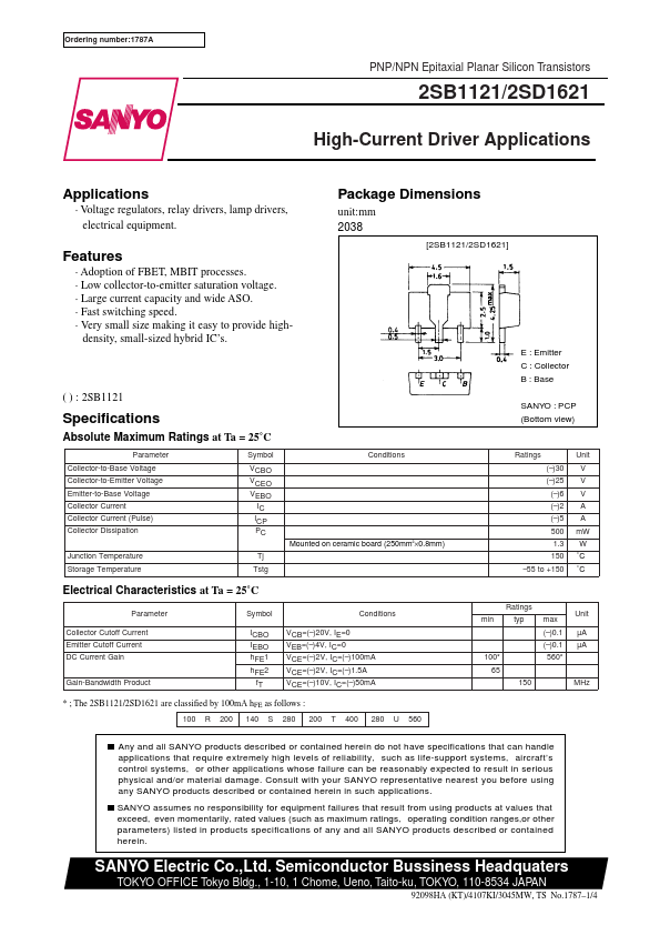 2SB1121