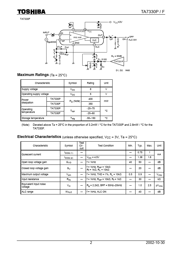 TA7330F