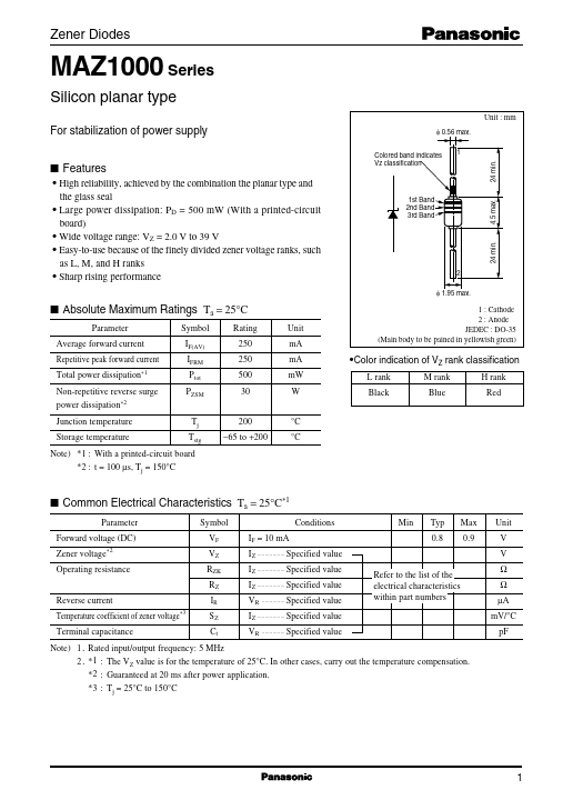 MAZ1200-L