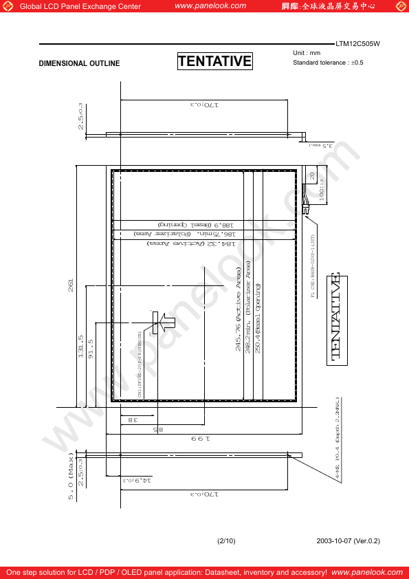 LTM12C505W