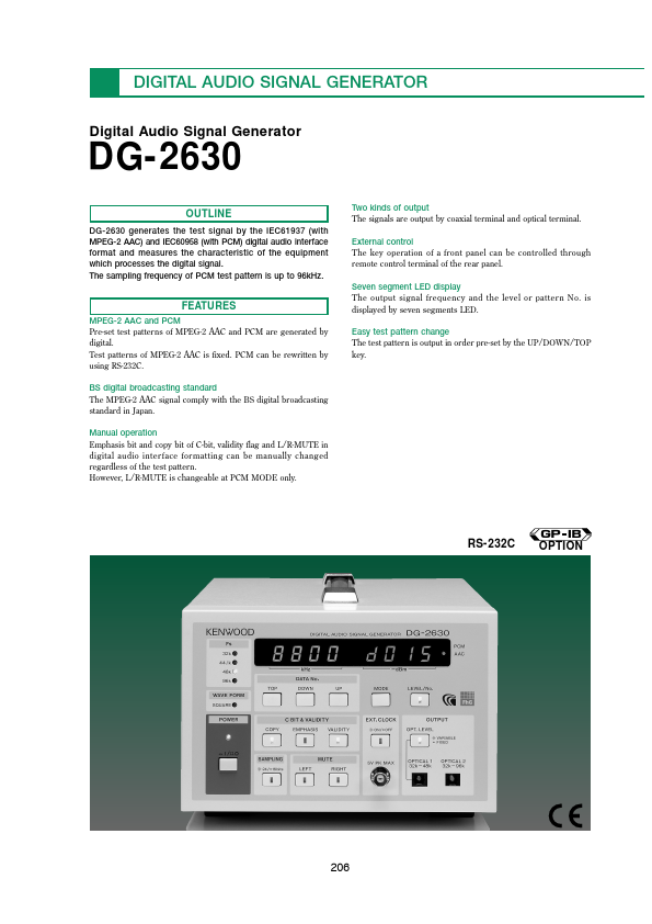 DG-2630