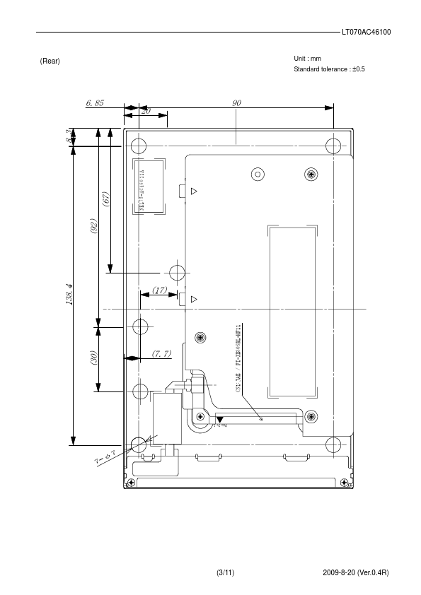 LT070AC46100