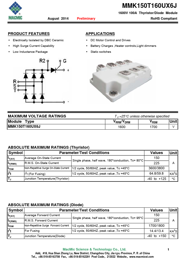 MMK150T160UX6J