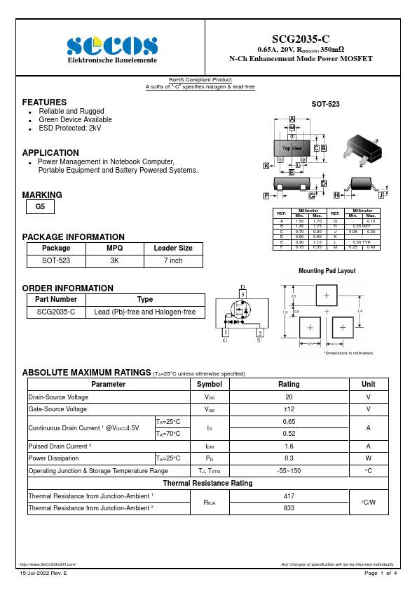 SCG2035-C