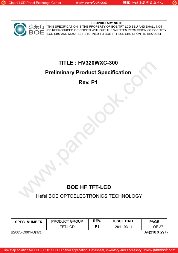 HV320WXC-300