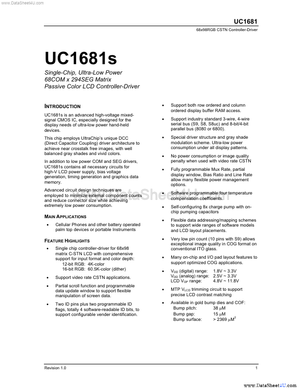 UC1681S