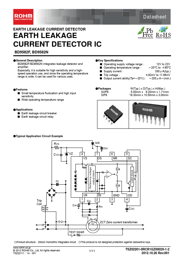 BD9582N