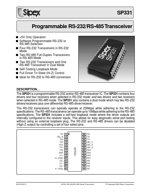 SP331