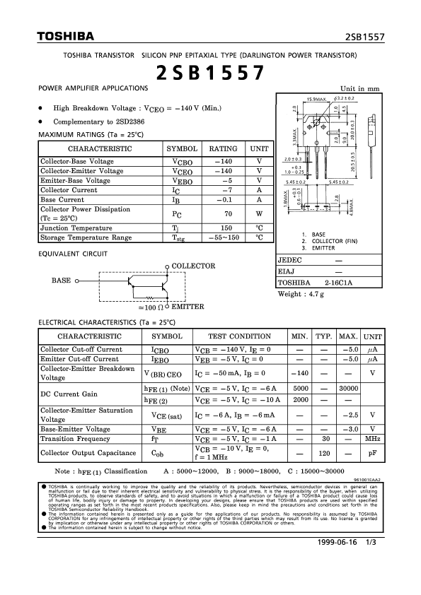 2SB1557