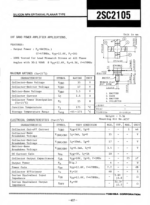 2SC2105