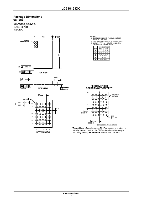 LC898123XC