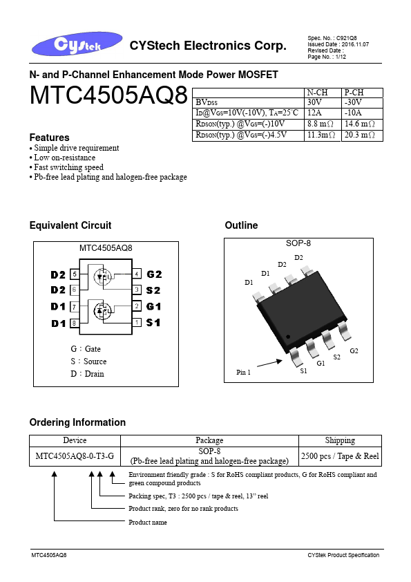 MTC4505AQ8