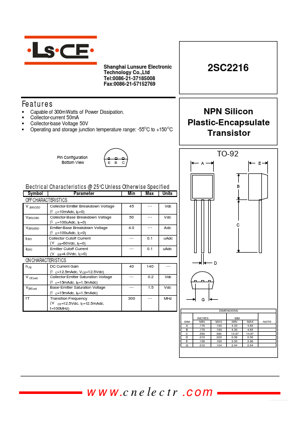 2SC2216