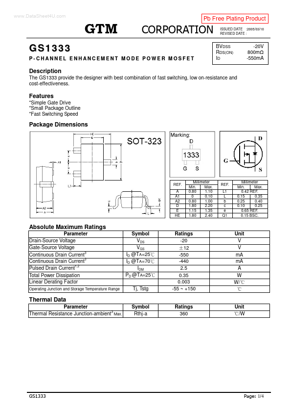 GS1333