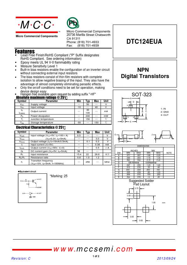 DTC124EUA