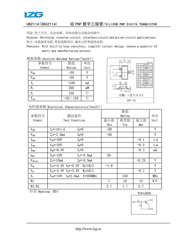 3RA2114