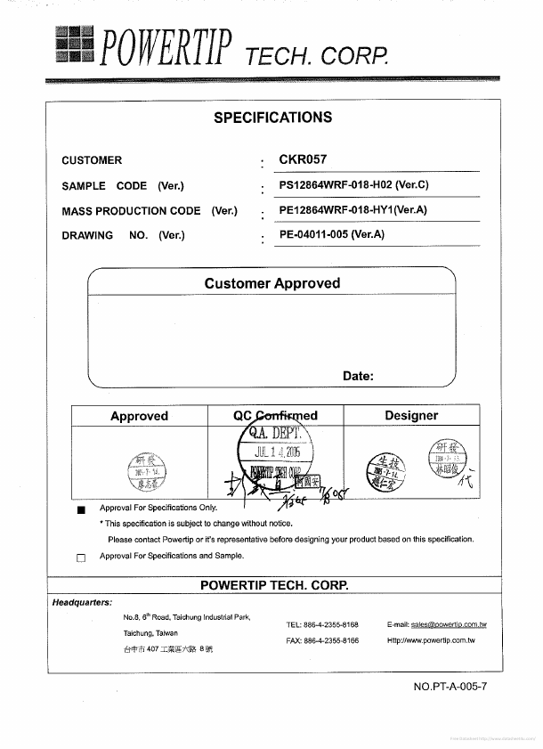 PE12864WRF-018-HY1