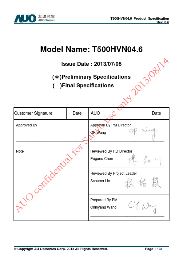 T500HVN04.6