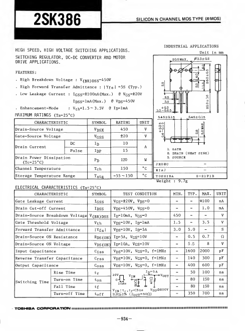 2SK386