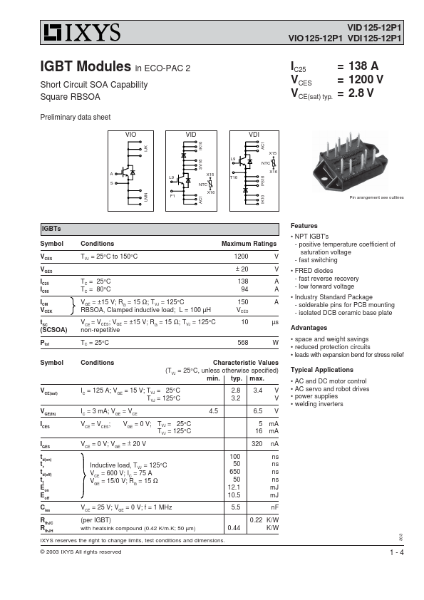 VDI125-12P1